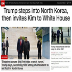 대통령,트럼프,위원장,북미,만남,북한,미국
