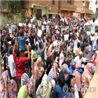 수단,군부,시위,시위대,야권,협상