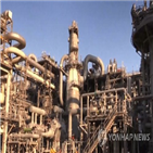 성장세,유가,유로존