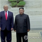 대통령,DMZ,트럼프,북한,방문,현직,북미,당시,클린턴,정상