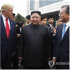 트럼프,대통령,북한,만남,행사,합의