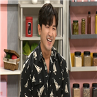 이민우,생선,냉장고,셰프