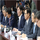 제소,조치,일본