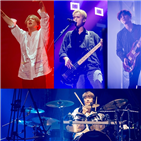 아일랜드,공연,콘서트