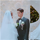 홍종현,결혼식,예쁜