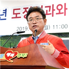 신공항,통합,경북,합의,공항,지역