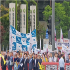 김해신공항,발표,재검토,국토부,통합신공항