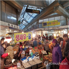 개정,분류,통계청,국내