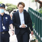 박유천,선고,눈물