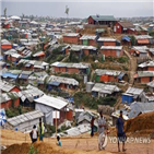 미얀마,난민,정부,귀환,파견,특사