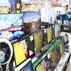 반도체,영향,일본