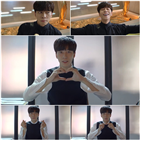 민예린,신성록,서이도