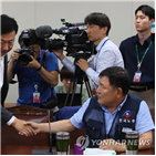 최저임금,삭감,요구안,심의,내년도