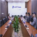 문화,베트남,하이퐁