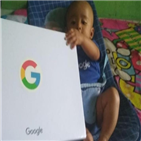 구글,아기,이름