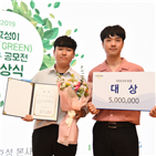 미세먼지,친환경,필터