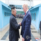 북한,위원장,트럼프,대통령,변화