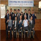 서비스,수어방송,스마트