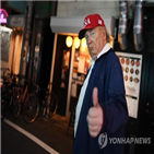 주가,트럼프,대통령,미국,상승,주식시장