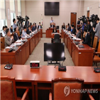 한국당,의원,민주당,윤석열,보임