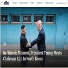 북한,제재,트럼프,대한