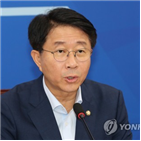 반도체,대책,소재,부품,이번,검토