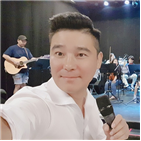 앨범,임창정,글로벌,스타