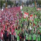 파업,연대회의,교섭,교육당국,학교,비정규직