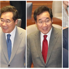 총리,넥타이,국회,상징색