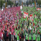 파업,연대회의,교섭,교육당국,비정규직,학교