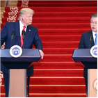 대통령,재개,트럼프