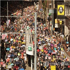 홍콩,시위,중국,집회,이날,지하철