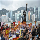 홍콩,중국,시위,송환법,카오룽,집회,시민