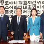 회동,국회,여야