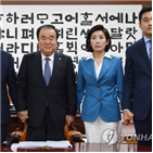 의원,민주당,한국당,경제원탁회의,단장,경제,토론