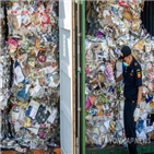 인도네시아,수입,폐기물,쓰레기,폐종이