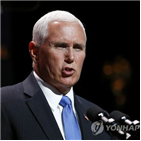 이란,미국,펜스,우라늄