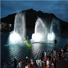 음악분수,분수,남양주시