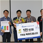 설계사,기업형,카금융