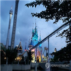 롯데월드,놀이기구,대피