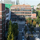 개인정보,환경미화원,유출