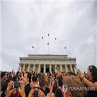 행사,국방부,120만,예산