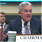 금리,인하,연준,한국은행,의장