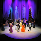 자매,연극,연기,공연