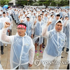 운행,간격,파업,시간,공사