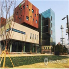 서울새활용플라자