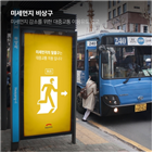 제일기획,대상,올해