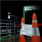 케이블카,운행,사고,서울