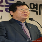 결의안,일본,정부,수출규제,철회,노력,조치