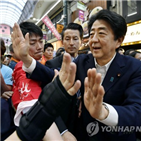 정부,아베,담화,가족,사과,한센병